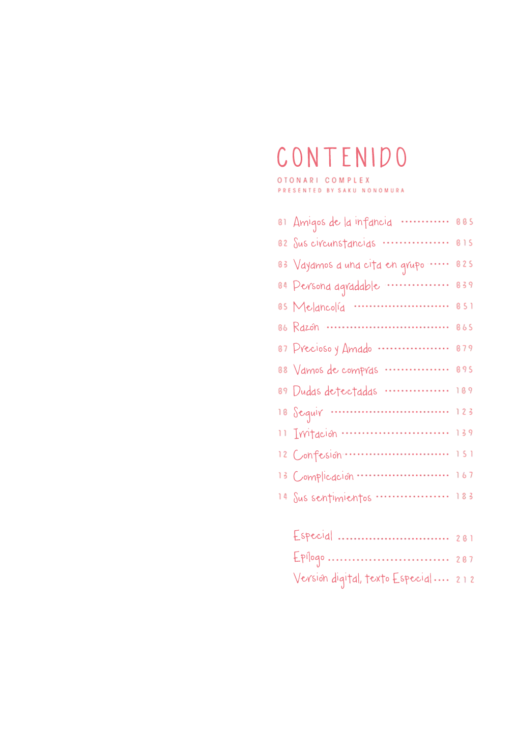 Otonari Complex Amigos de la Infancia 第4页