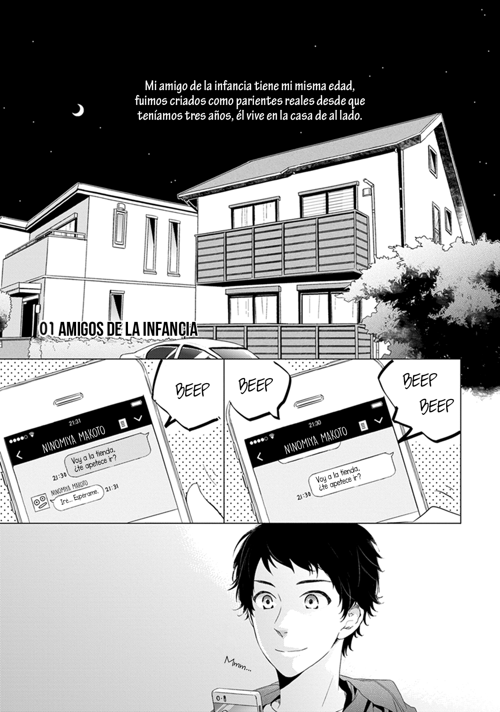 Otonari Complex Amigos de la Infancia 第7页