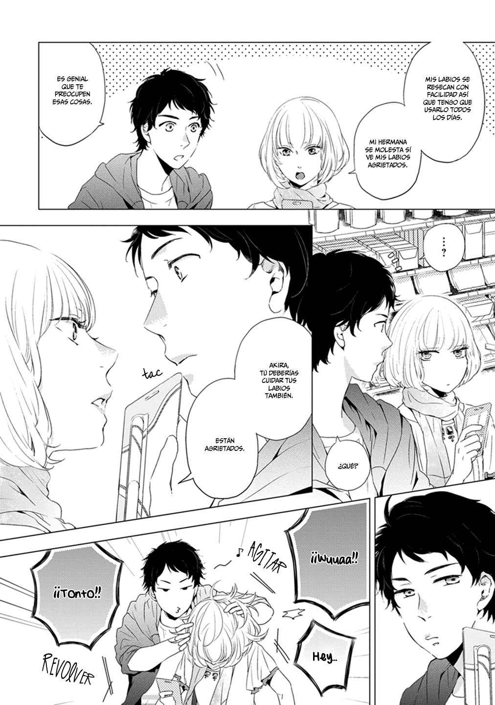 Otonari Complex Amigos de la Infancia 第10页