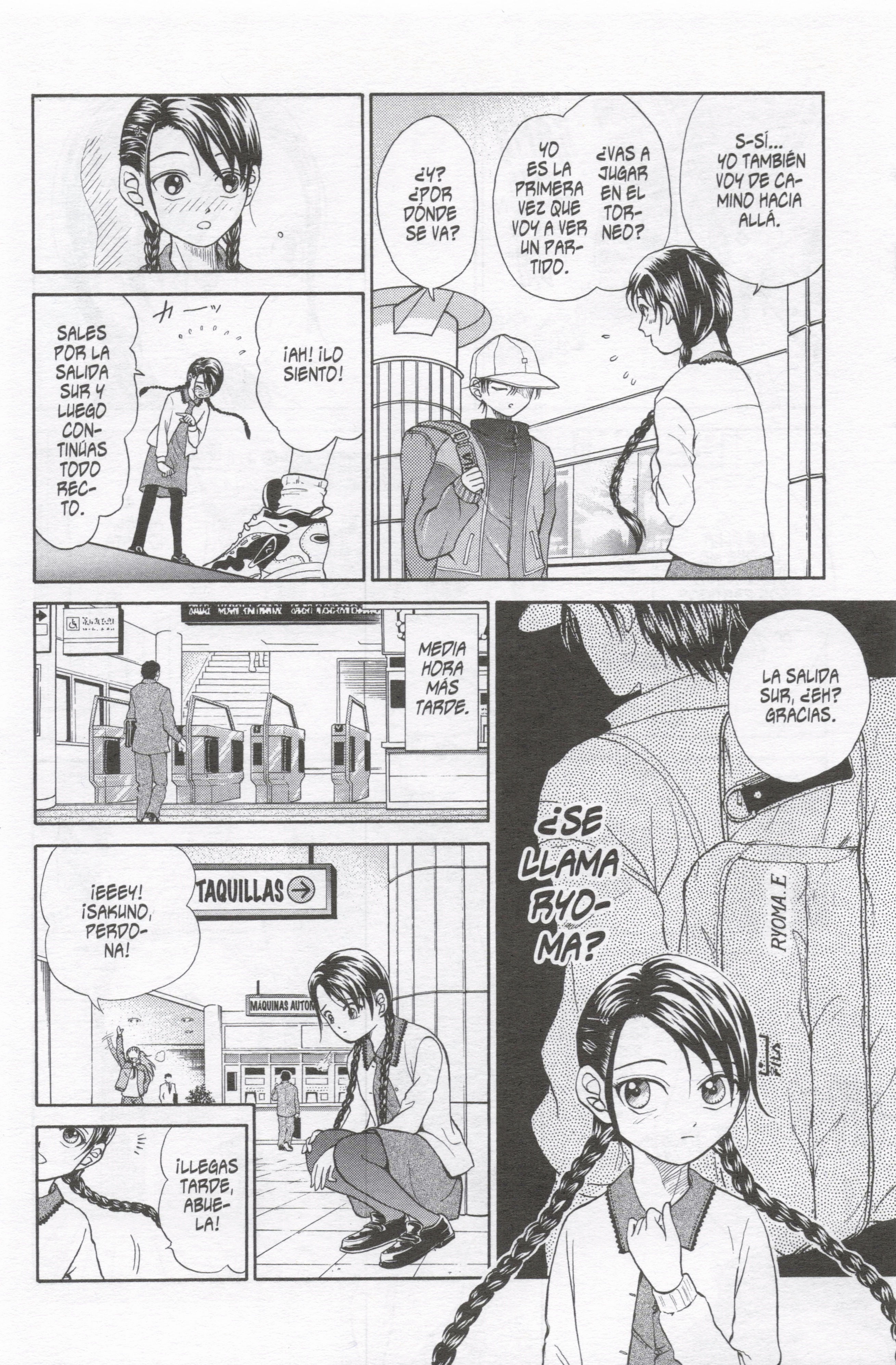 The Prince of Tennis Ryoma Echizen 第16页