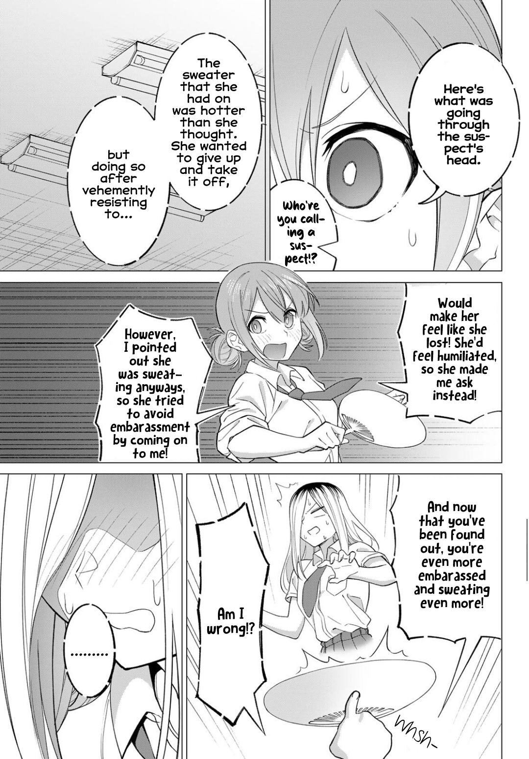 Guilty Library Dripping in Sweat 第11页