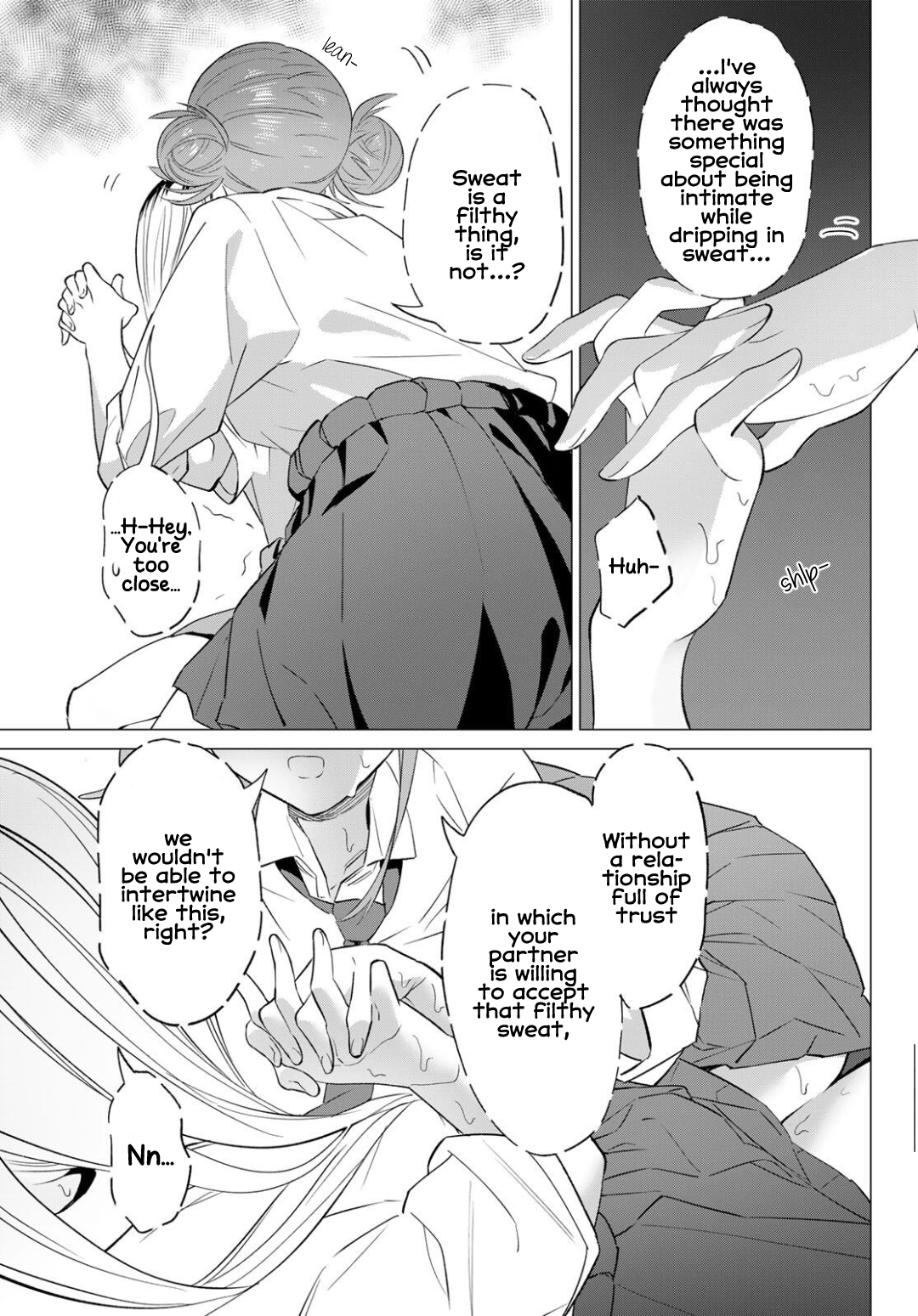 Guilty Library Dripping in Sweat 第13页