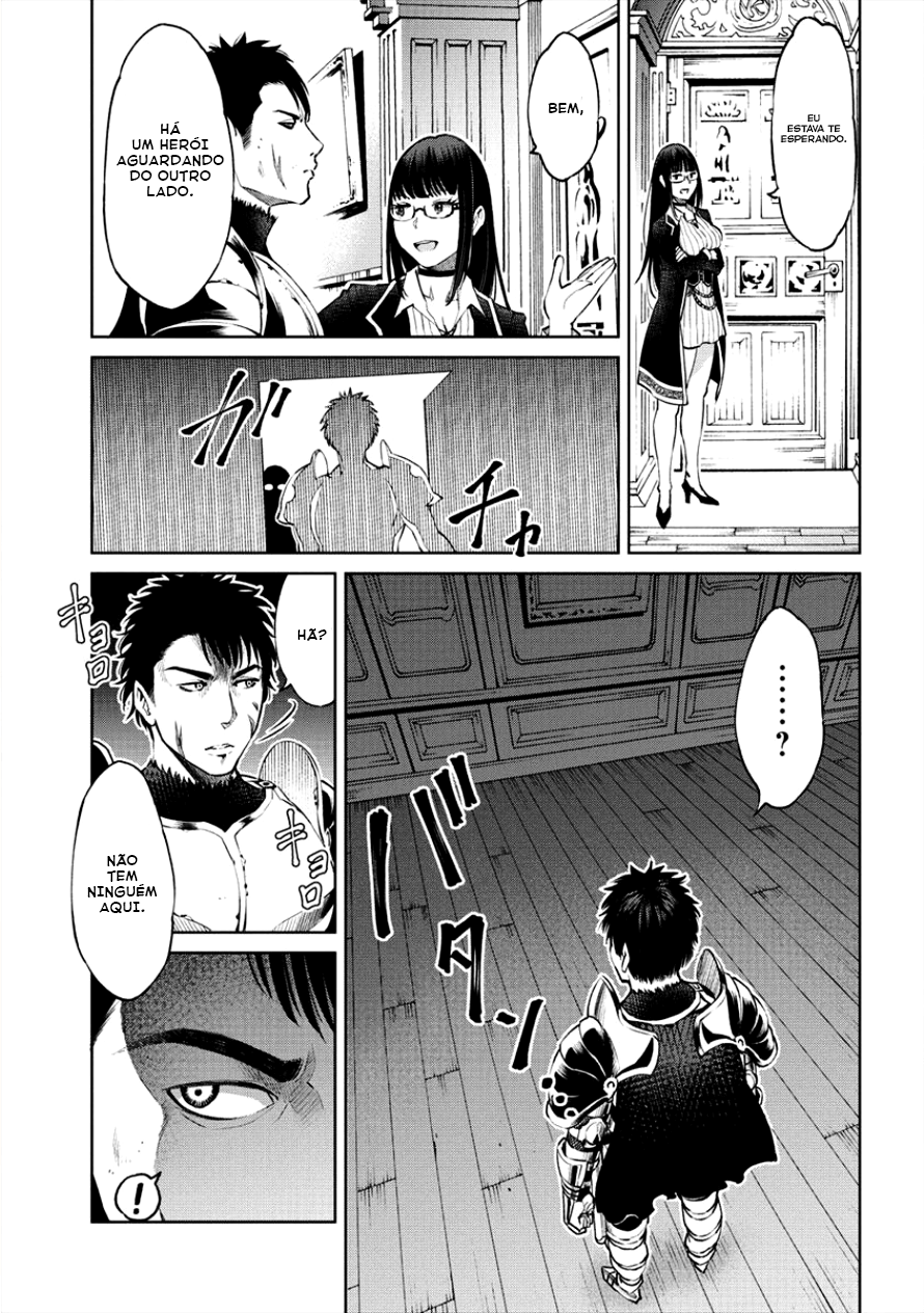 Sekai ni Hitotsu Dake no R Herói... Você me acompanharia? 第12页
