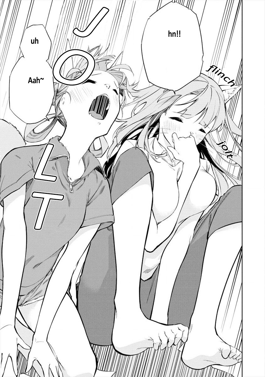 Kemonona Watashi to Yoimasen ka? Vol. 1 Ch. 5.1 第11页