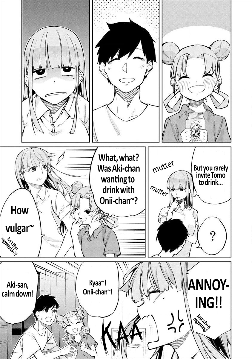 Kemonona Watashi to Yoimasen ka? Vol. 1 Ch. 5.1 第3页