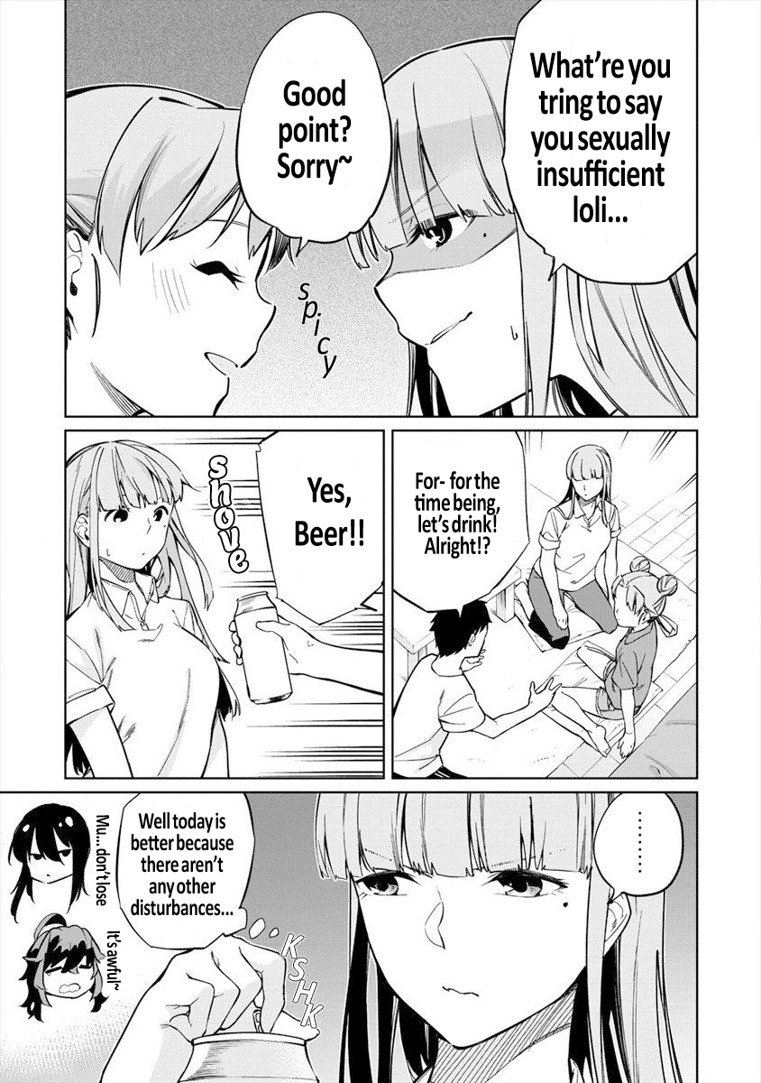 Kemonona Watashi to Yoimasen ka? Vol. 1 Ch. 5.1 第5页