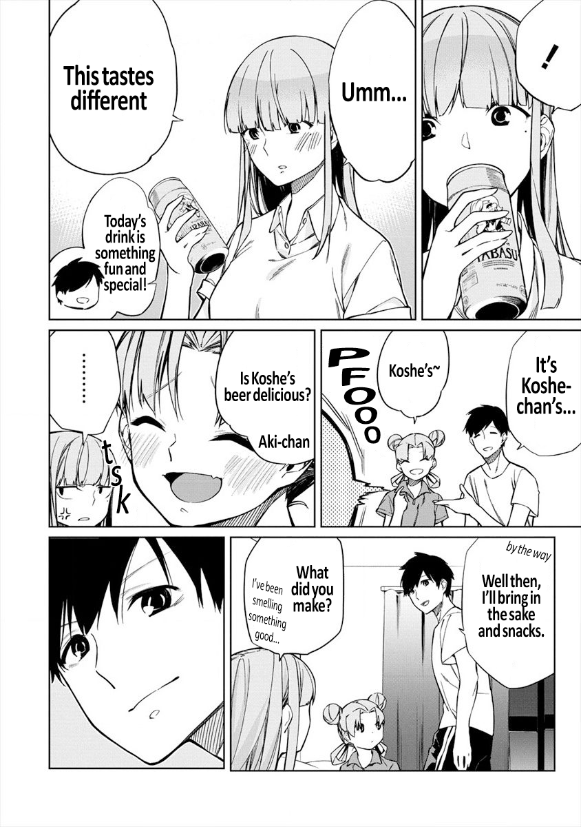 Kemonona Watashi to Yoimasen ka? Vol. 1 Ch. 5.1 第6页
