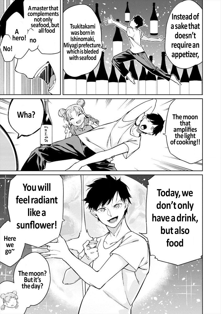 Kemonona Watashi to Yoimasen ka? Vol. 1 Ch. 5.1 第9页