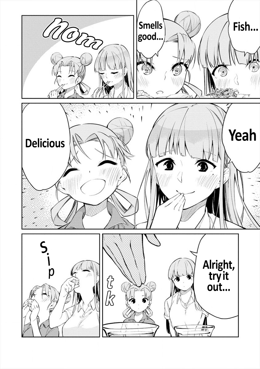 Kemonona Watashi to Yoimasen ka? Vol. 1 Ch. 5.1 第10页