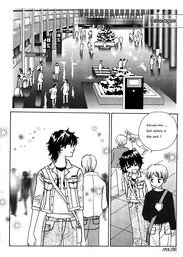 Shiwhamong Vol. 1 Ch. 1 第101页