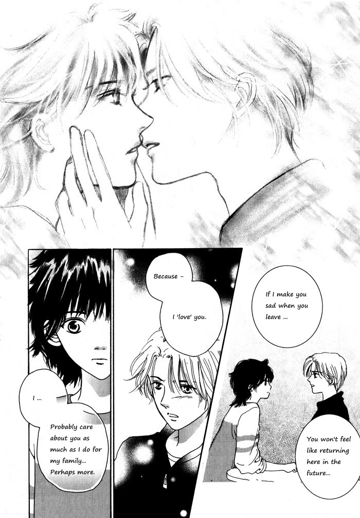 Shiwhamong Vol. 1 Ch. 1 第31页