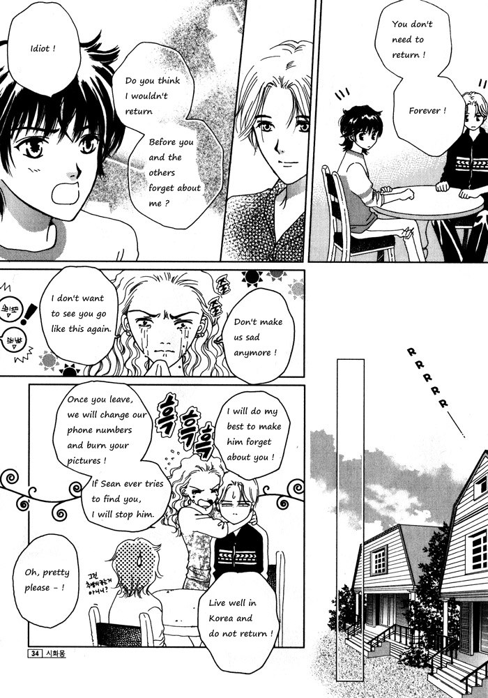 Shiwhamong Vol. 1 Ch. 1 第32页