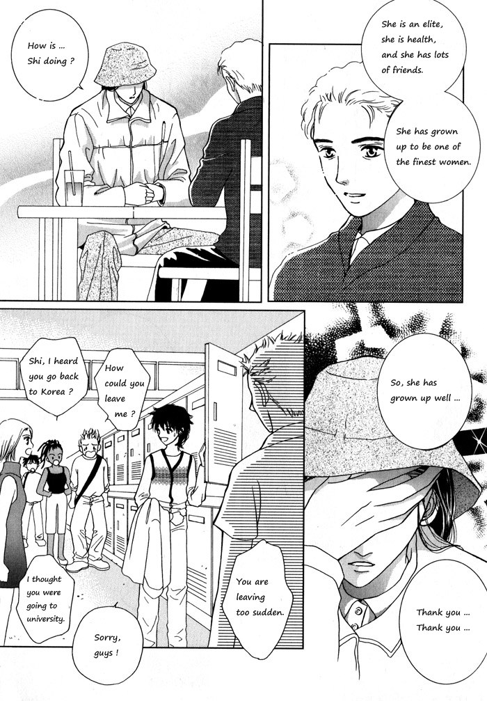 Shiwhamong Vol. 1 Ch. 1 第34页