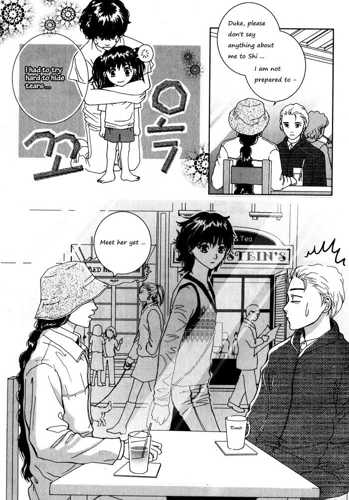 Shiwhamong Vol. 1 Ch. 1 第36页