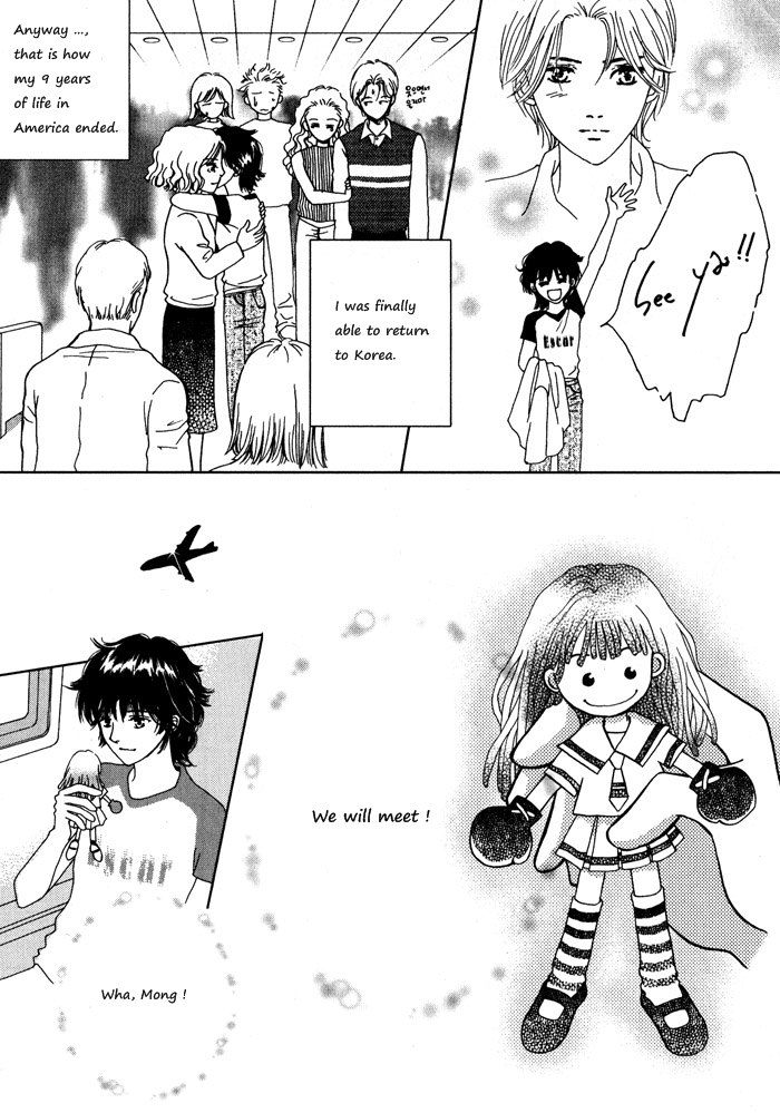 Shiwhamong Vol. 1 Ch. 1 第42页