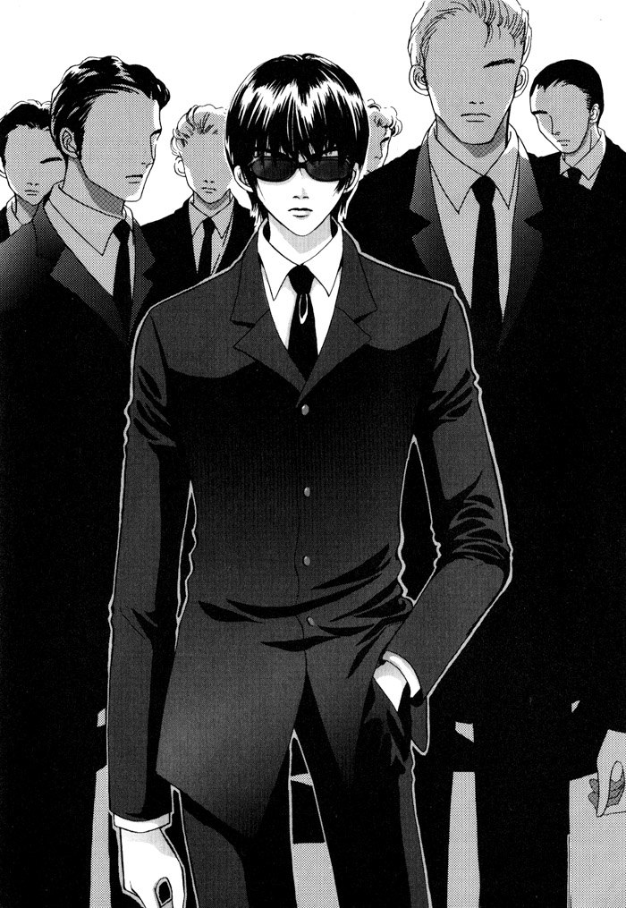 Shiwhamong Vol. 1 Ch. 1 第48页