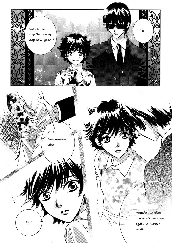 Shiwhamong Vol. 1 Ch. 1 第53页