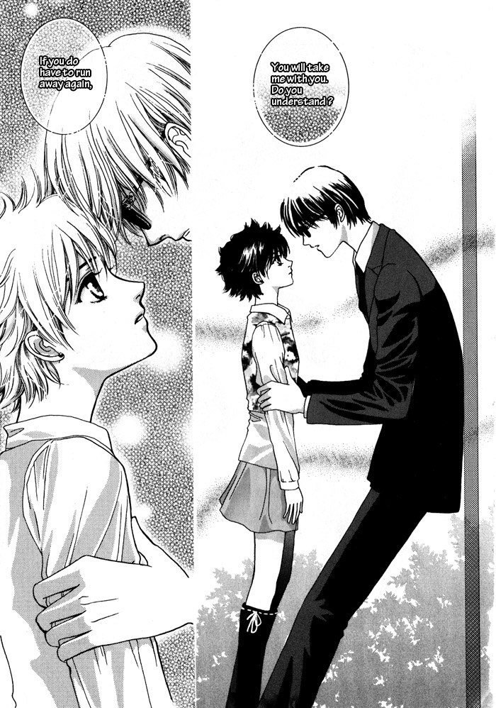 Shiwhamong Vol. 1 Ch. 1 第54页