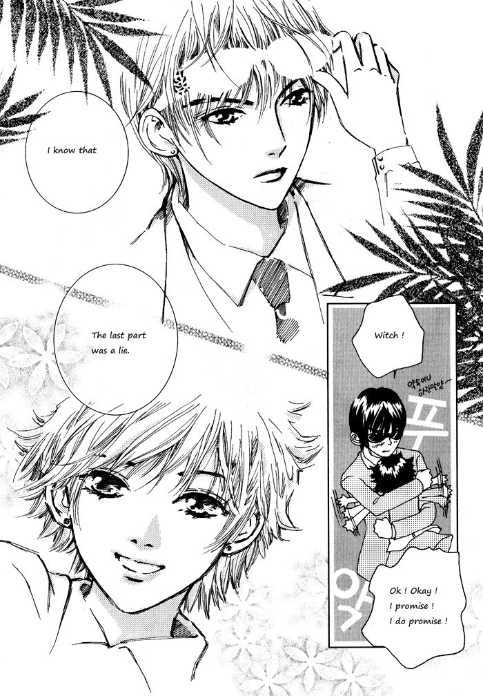 Shiwhamong Vol. 1 Ch. 1 第56页