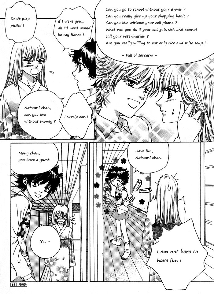 Shiwhamong Vol. 1 Ch. 1 第62页