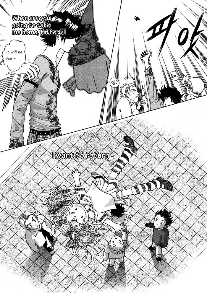 Shiwhamong Vol. 1 Ch. 1 第68页