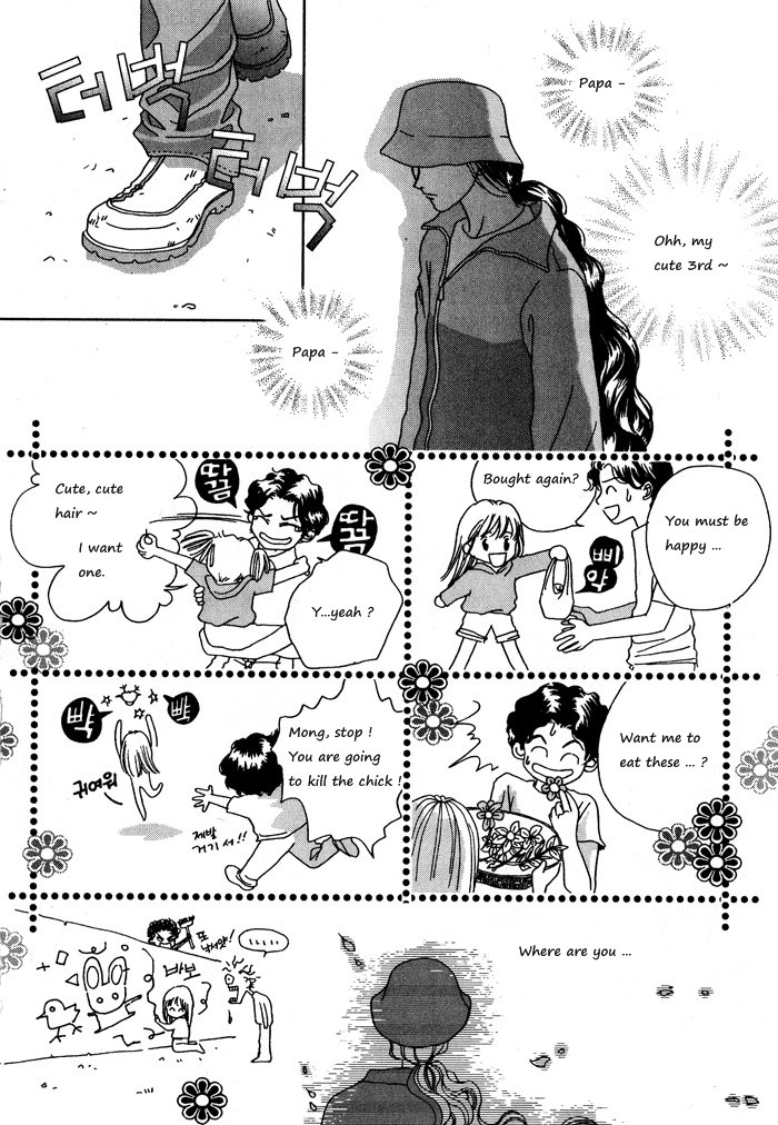 Shiwhamong Vol. 1 Ch. 1 第75页