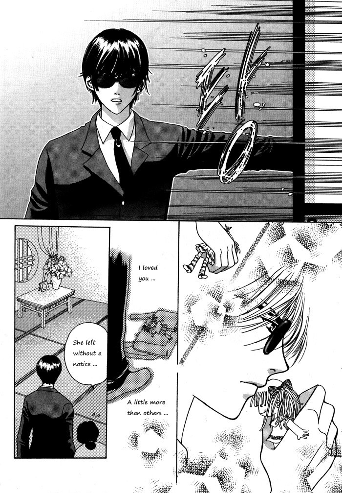 Shiwhamong Vol. 1 Ch. 1 第83页