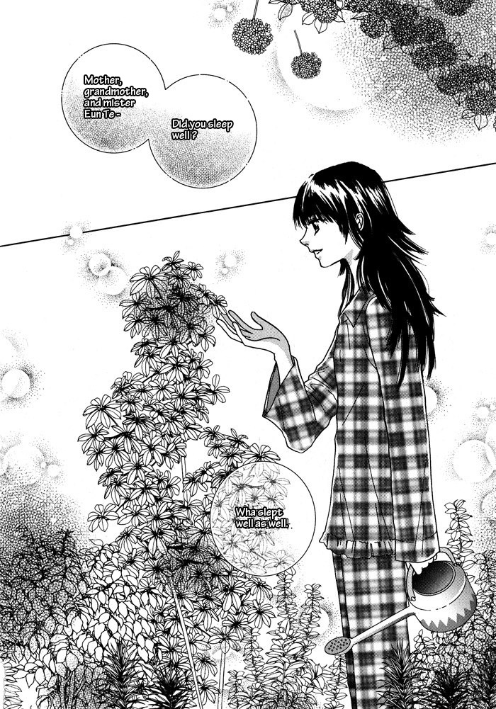 Shiwhamong Vol. 1 Ch. 1 第85页