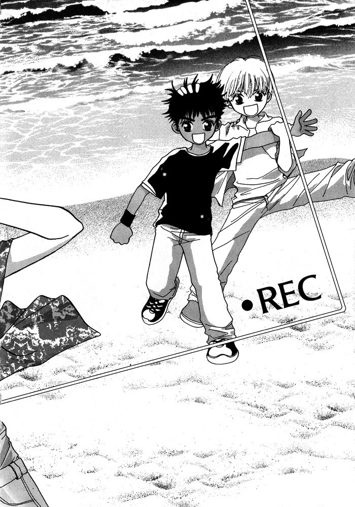 Shiwhamong Vol. 1 Ch. 1 第87页