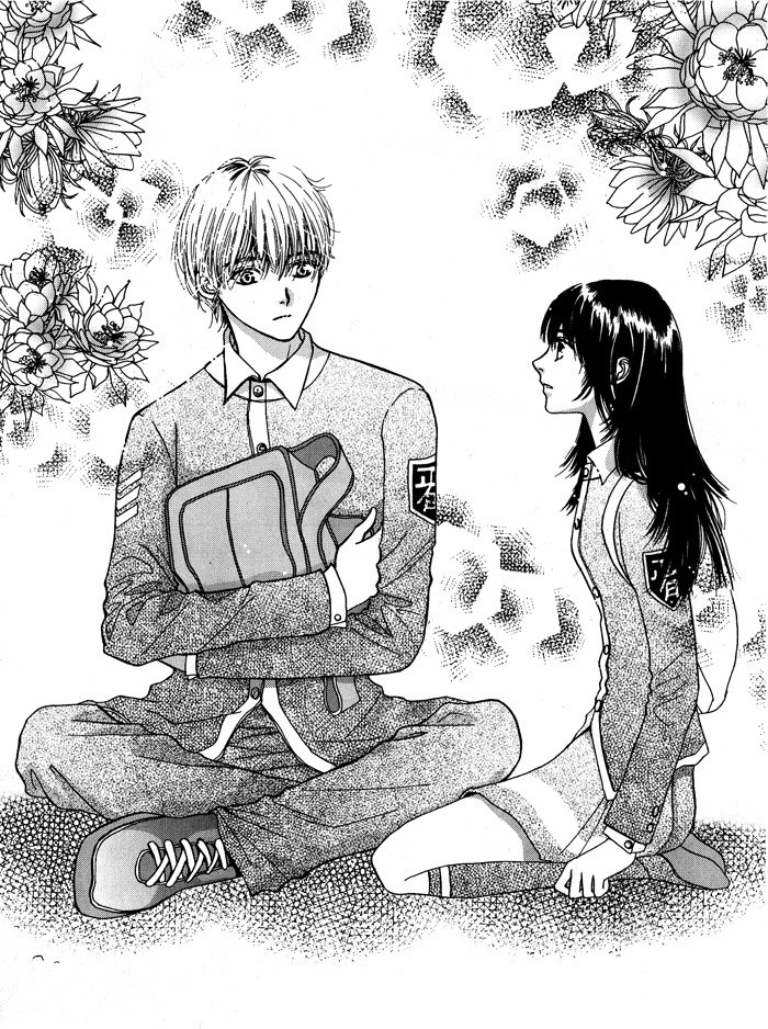 Shiwhamong Vol. 1 Ch. 1 第92页