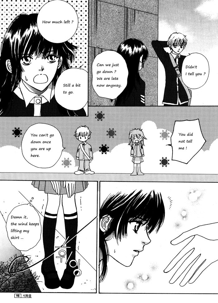 Shiwhamong Vol. 1 Ch. 1 第96页