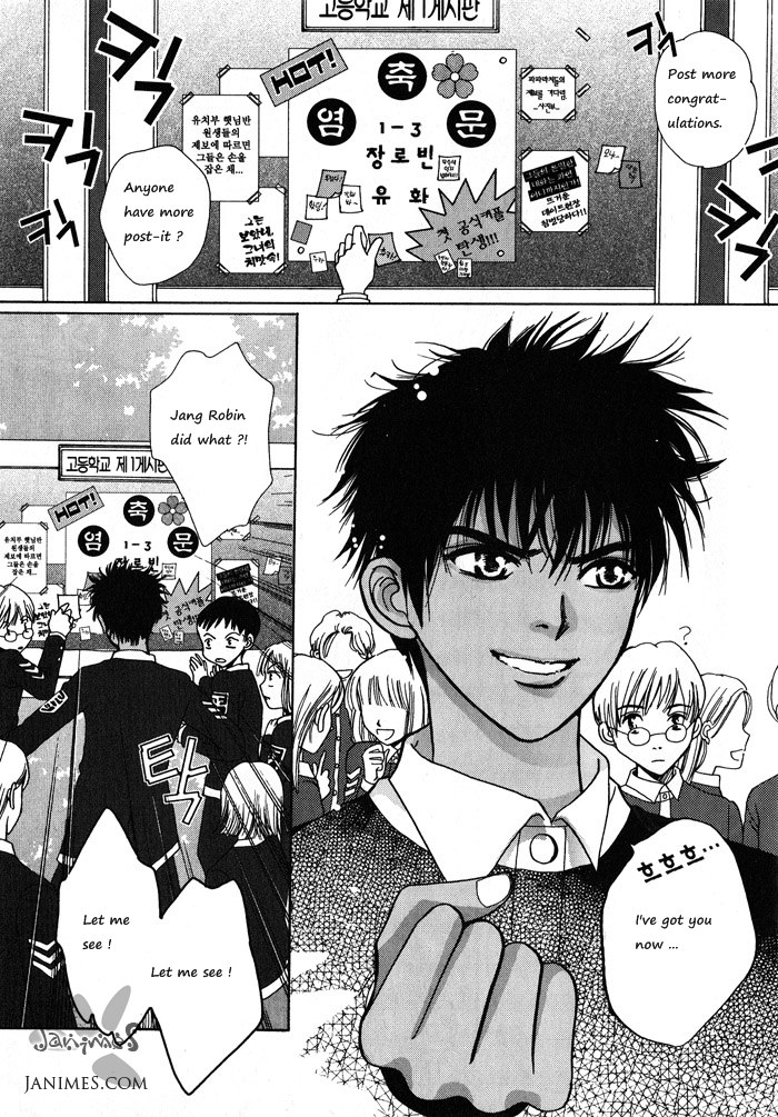 Shiwhamong Vol. 1 Ch. 1 第100页