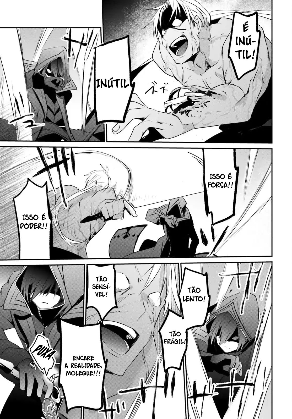 Kage no Jitsuryokusha ni Naritakute! Vol. 1 Ch. 2 第33页