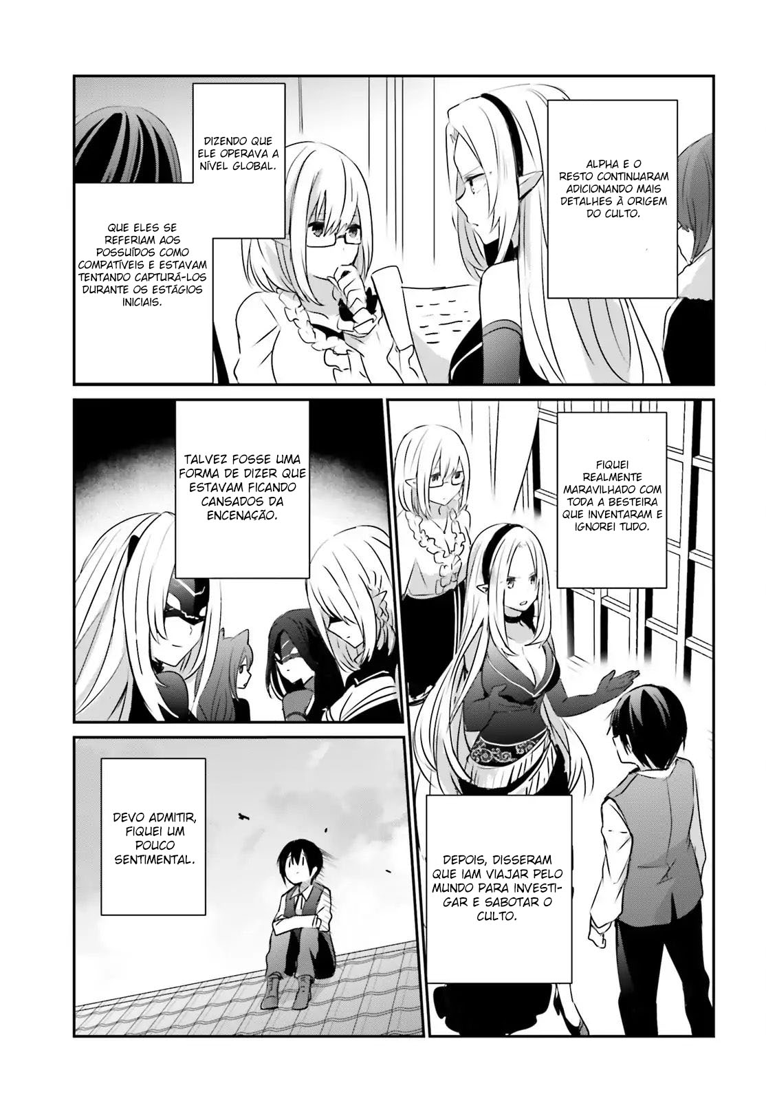 Kage no Jitsuryokusha ni Naritakute! Vol. 1 Ch. 2 第37页