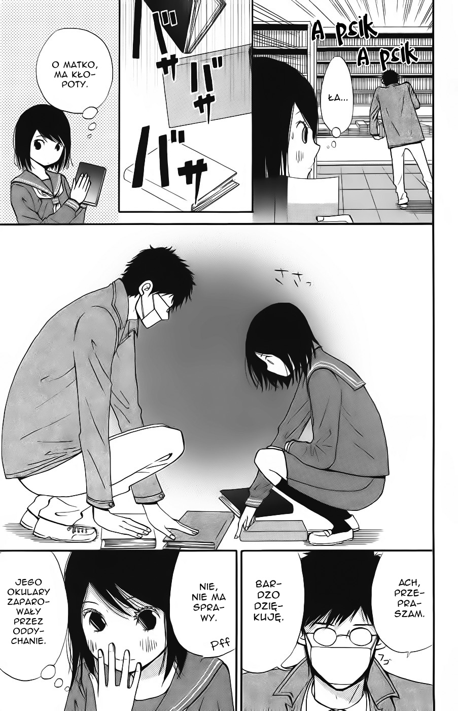 Wagahai wa Yome de Aru. Jestem jego żoną 第11页
