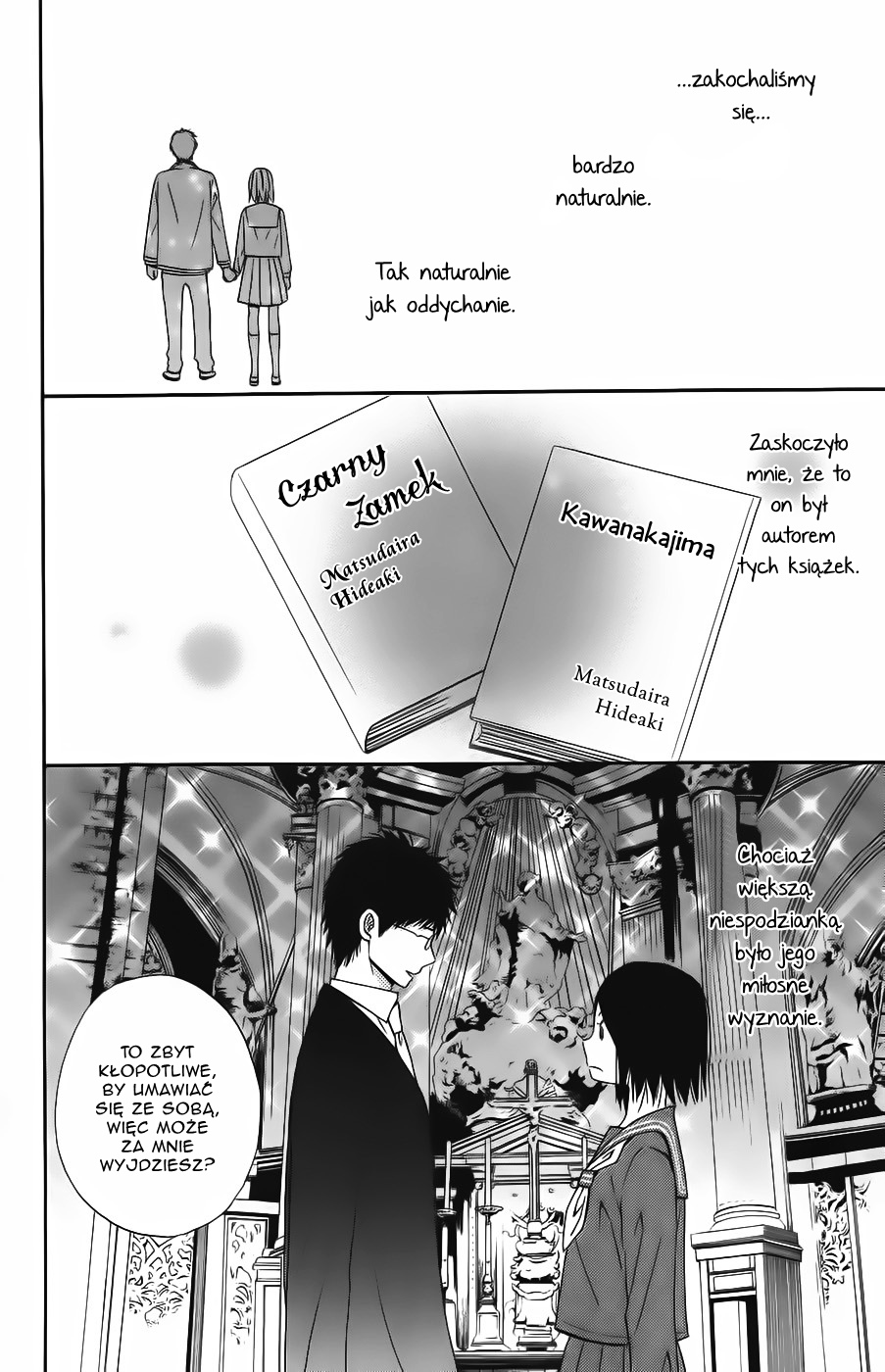Wagahai wa Yome de Aru. Jestem jego żoną 第14页