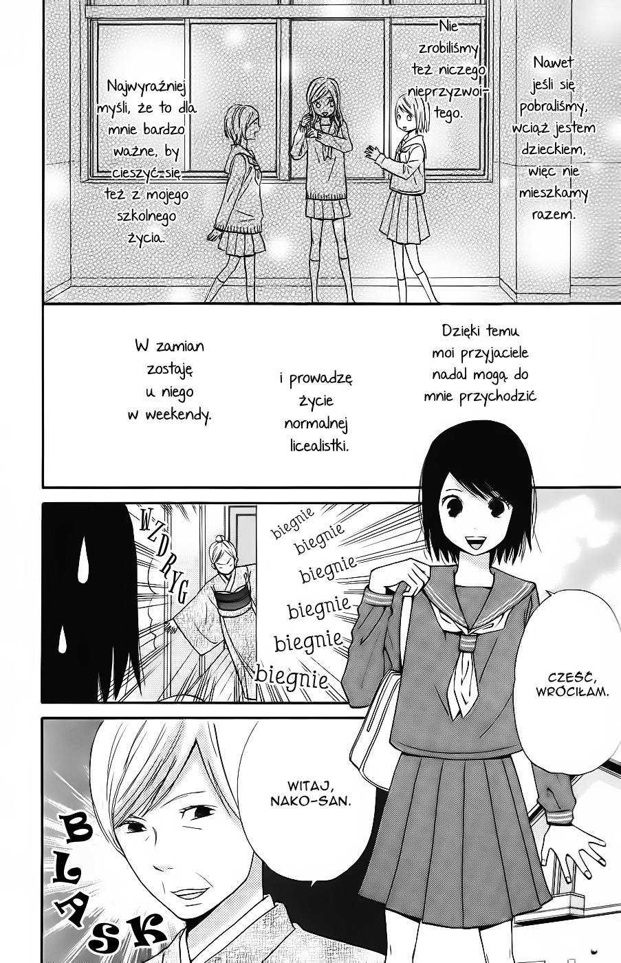 Wagahai wa Yome de Aru. Jestem jego żoną 第15页