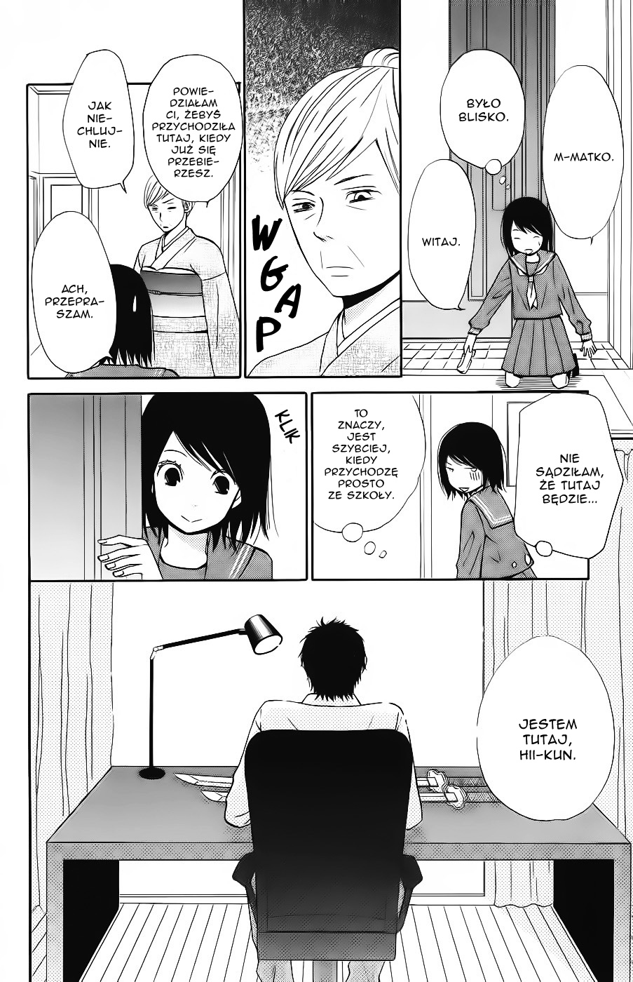 Wagahai wa Yome de Aru. Jestem jego żoną 第16页