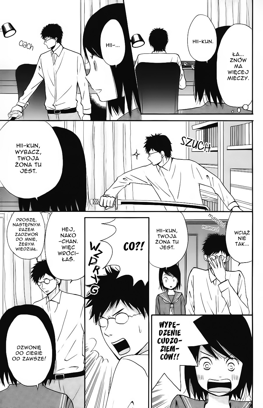 Wagahai wa Yome de Aru. Jestem jego żoną 第17页