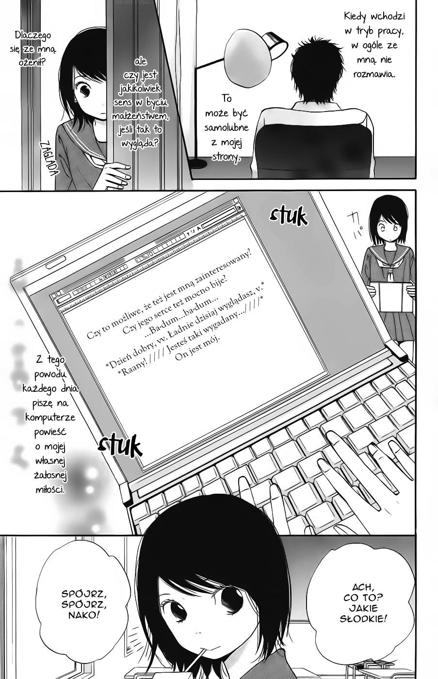 Wagahai wa Yome de Aru. Jestem jego żoną 第19页