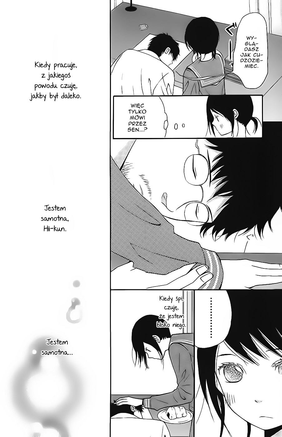 Wagahai wa Yome de Aru. Jestem jego żoną 第24页