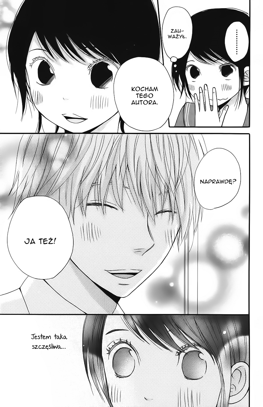 Wagahai wa Yome de Aru. Jestem jego żoną 第27页