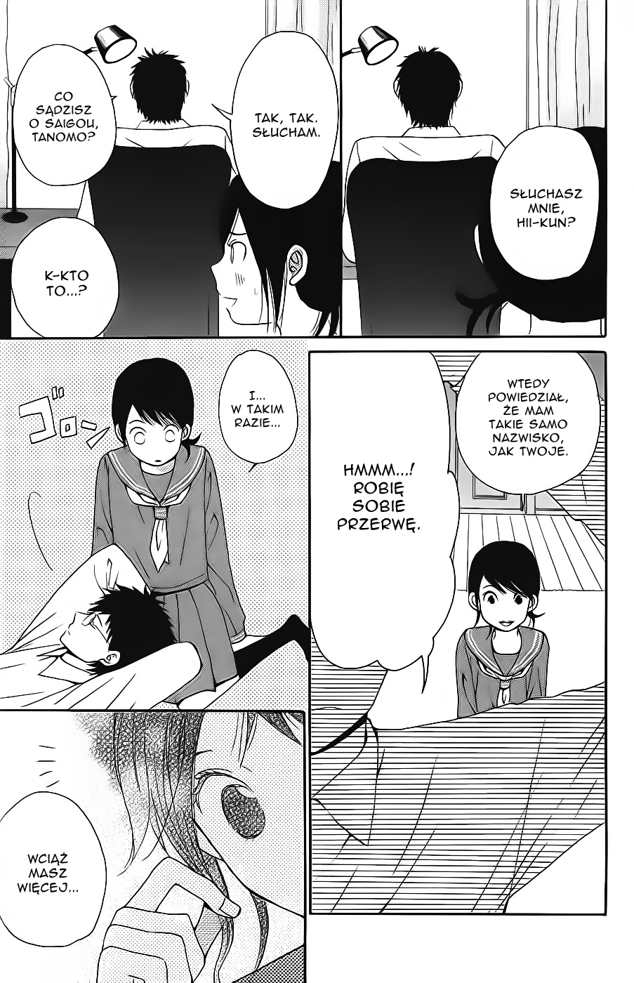 Wagahai wa Yome de Aru. Jestem jego żoną 第29页