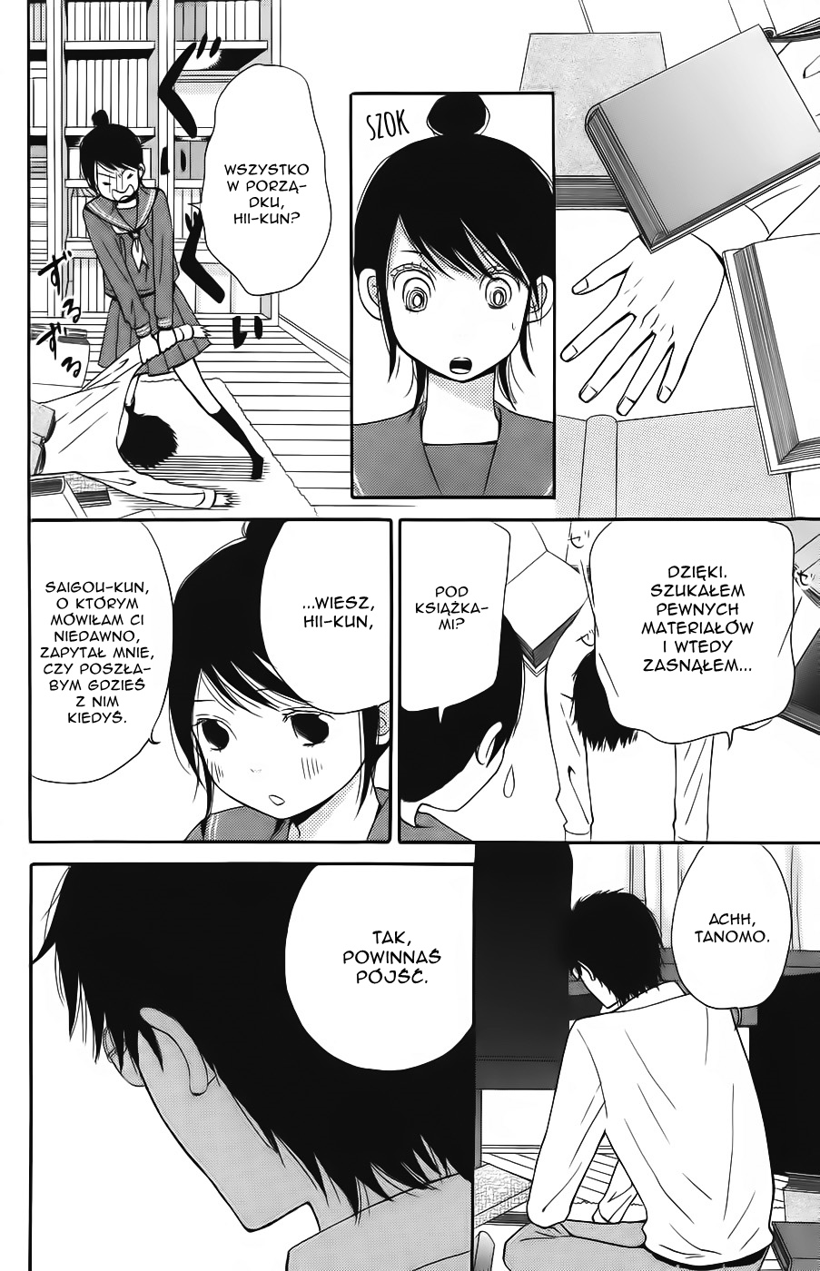 Wagahai wa Yome de Aru. Jestem jego żoną 第34页