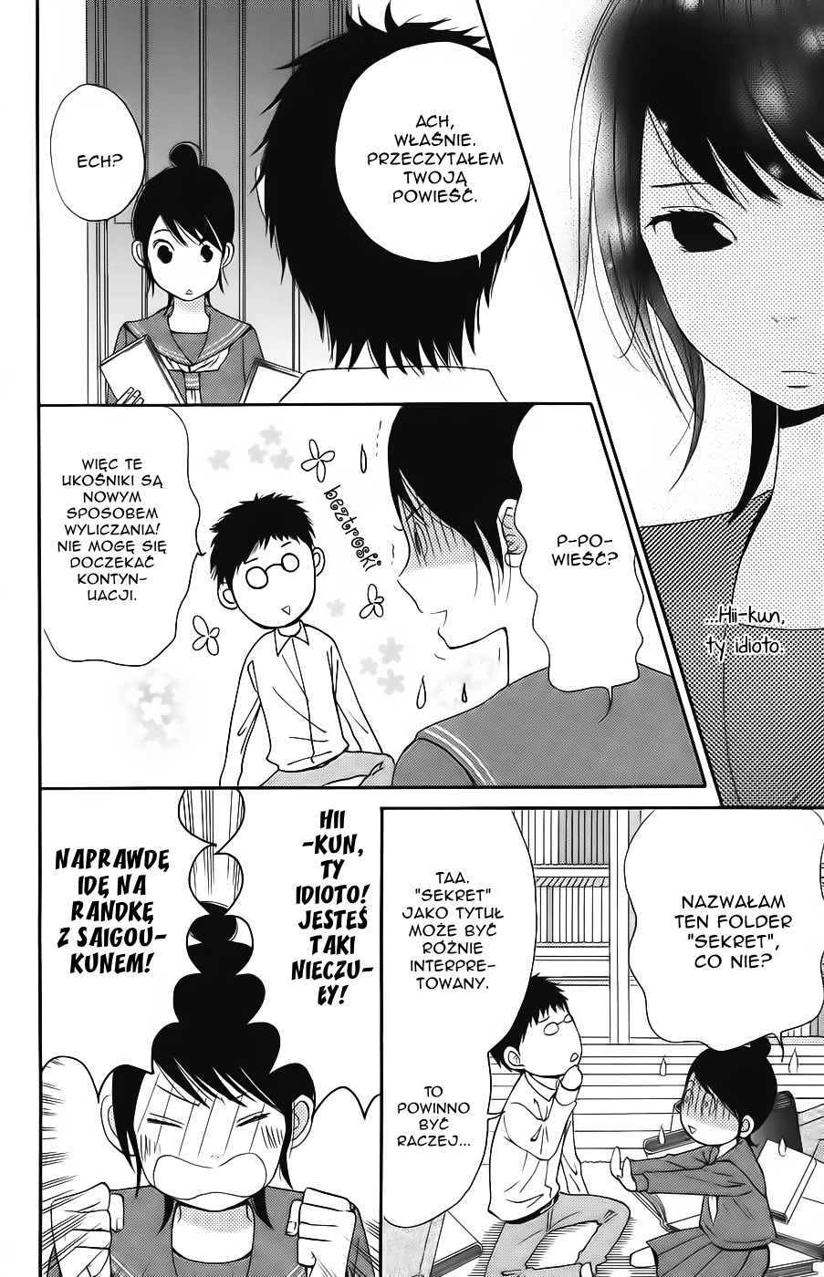 Wagahai wa Yome de Aru. Jestem jego żoną 第36页