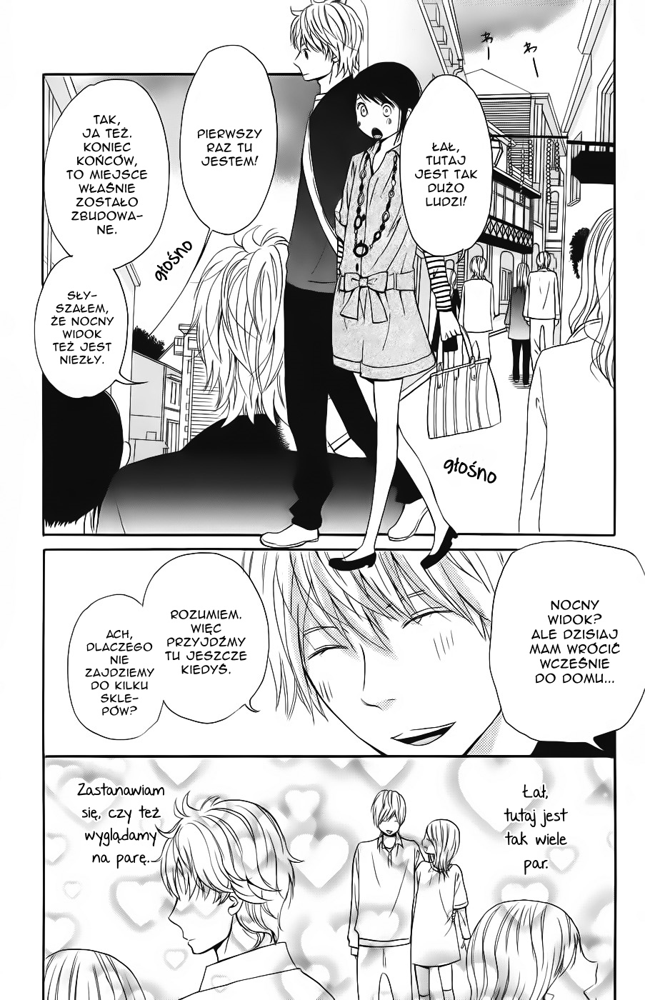 Wagahai wa Yome de Aru. Jestem jego żoną 第37页