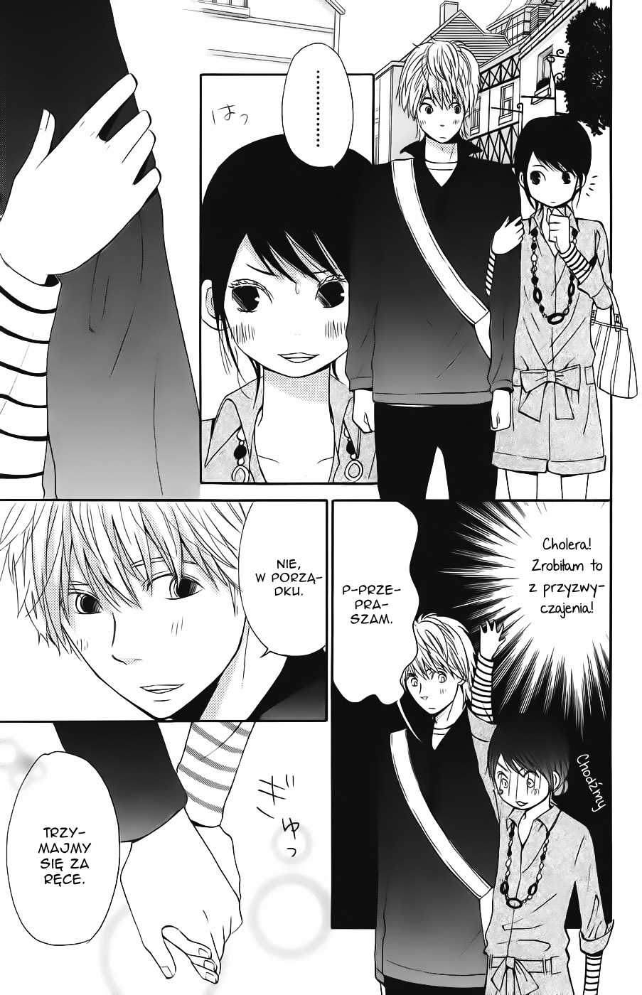 Wagahai wa Yome de Aru. Jestem jego żoną 第39页