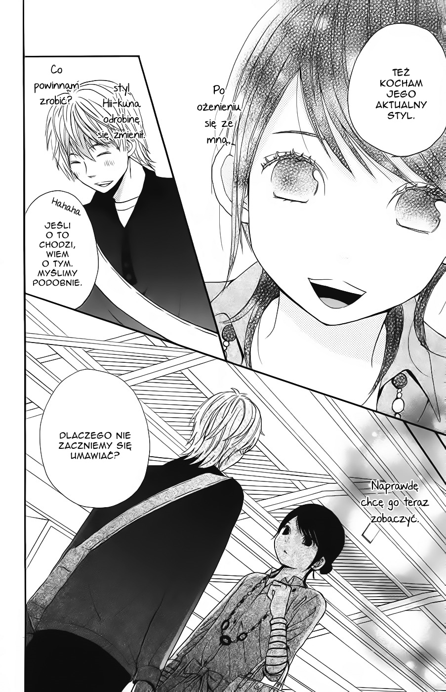 Wagahai wa Yome de Aru. Jestem jego żoną 第42页