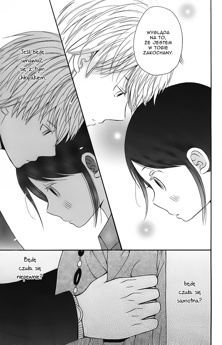 Wagahai wa Yome de Aru. Jestem jego żoną 第43页