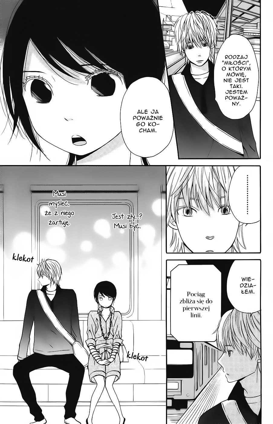 Wagahai wa Yome de Aru. Jestem jego żoną 第45页
